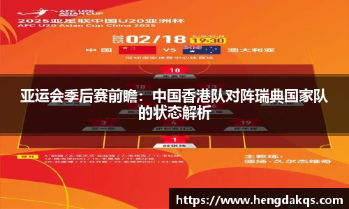 芒果体育官方网站