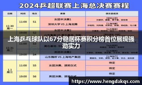 芒果体育官方网站