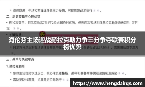 芒果体育直播官网